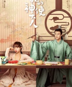 Than su dai nhan cua ta