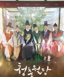 Thanh xuan nguyet dam