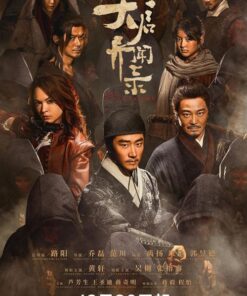 Thien khoi di van luc