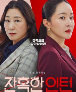 Thuc tap sinh tan nhan