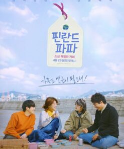 Tiem ca phe chua lanh