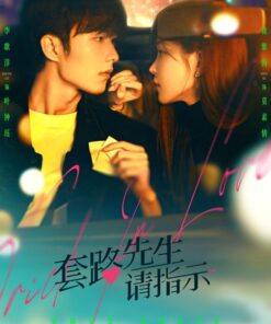 Tien sinh muu meo xin chi giao