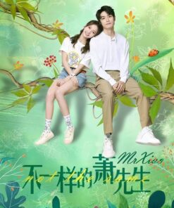 Tieu tien sinh khong giong nhu vay