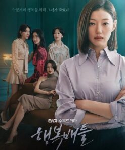 Tran chien hanh phuc