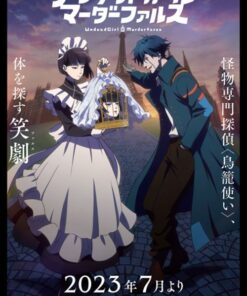 Undead Girl Murder Farce