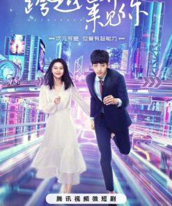 Vuot qua the gioi de gap anh