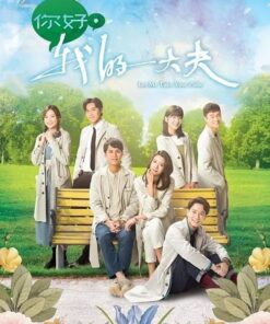 Xin chao dai phu cua toi