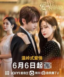 Yeu em khong noi cung hieu