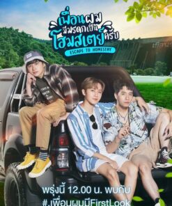 ban toi ke thua 1 homestay