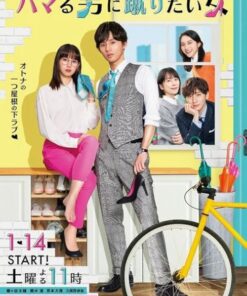 co gai muon da anh chang co ay me