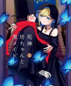 cong tuoc tu than va co hau 2