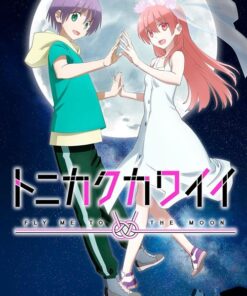 du sao cung de thuong 2