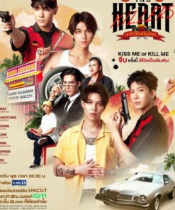 ho thue toi tan tinh sat thu