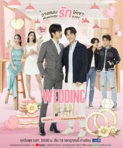 ke hoach den toi cua chu re