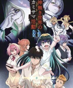 la than trong the gioi vo than