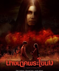 truyen thuyet nang nak